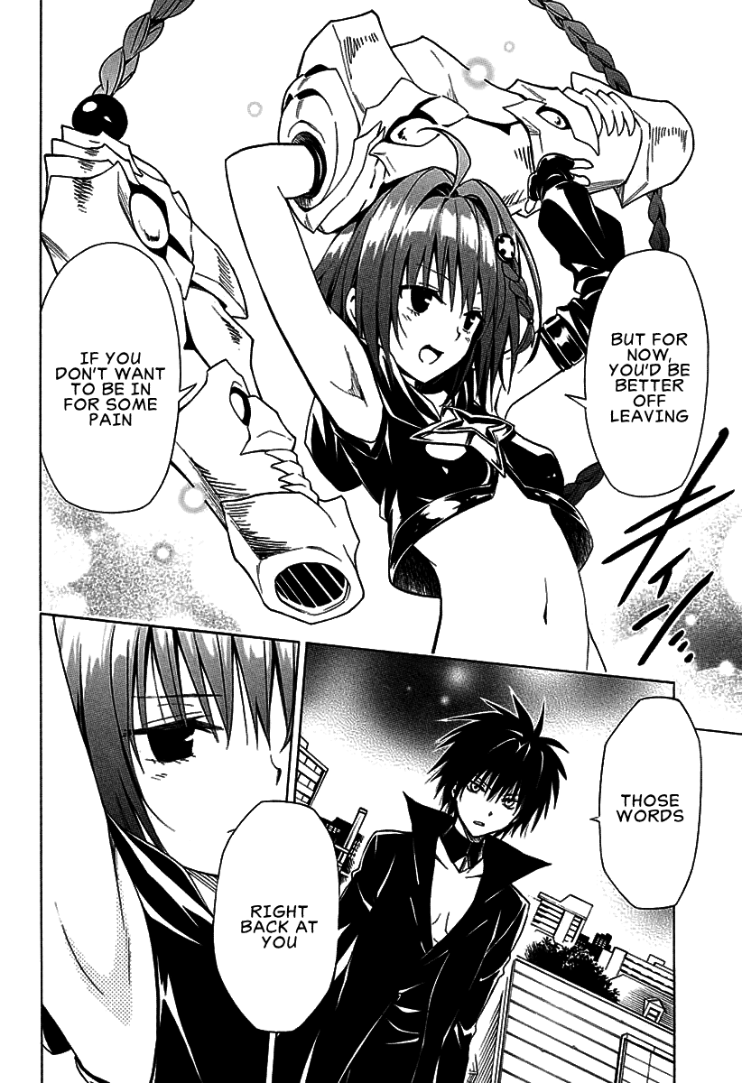 To Love-Ru Darkness Chapter 71 page 7 - Chapter 71