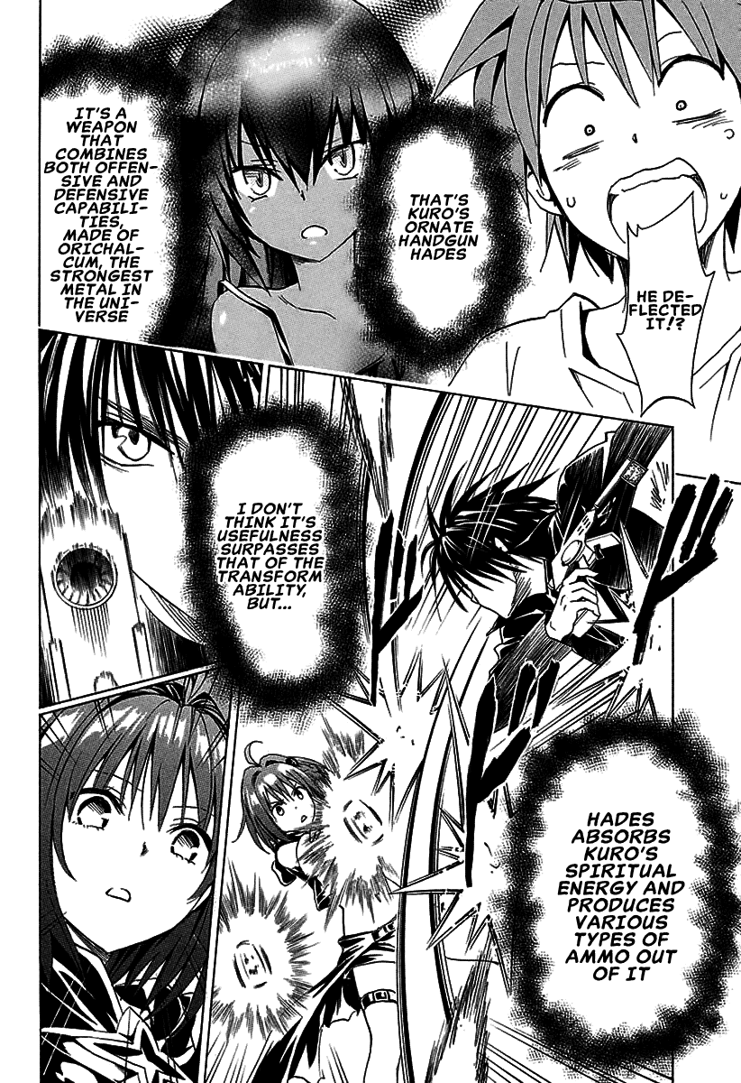 To Love-Ru Darkness Chapter 71 page 9 - Chapter 71