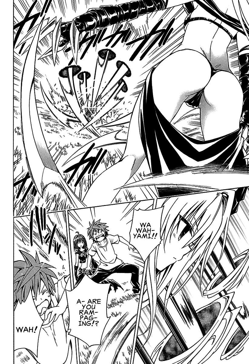 To Love-Ru Darkness Chapter 72 page 10 - Chapter 72