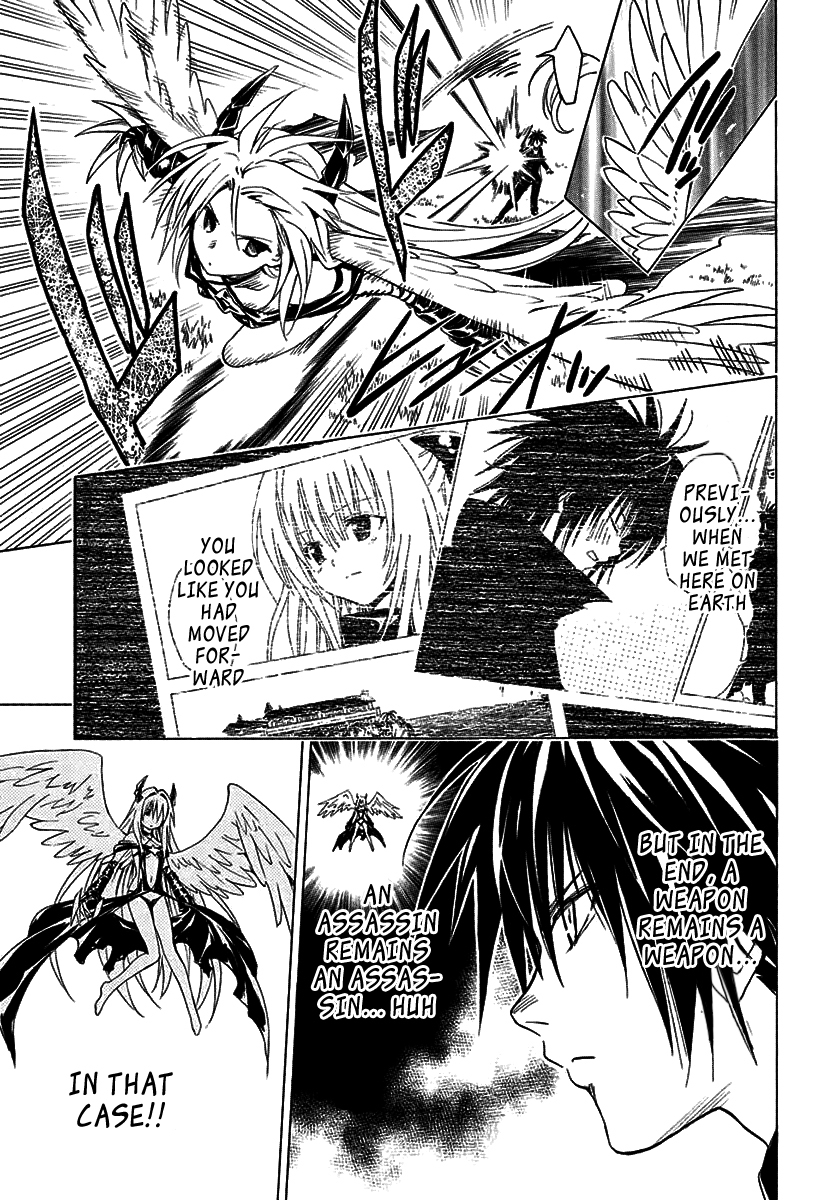 To Love-Ru Darkness Chapter 72 page 13 - Chapter 72