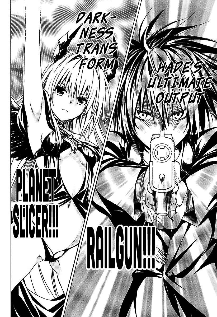 To Love-Ru Darkness Chapter 72 page 14 - Chapter 72