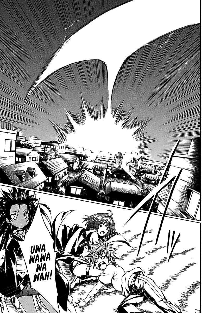 To Love-Ru Darkness Chapter 72 page 15 - Chapter 72