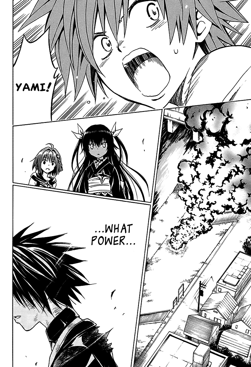 To Love-Ru Darkness Chapter 72 page 16 - Chapter 72