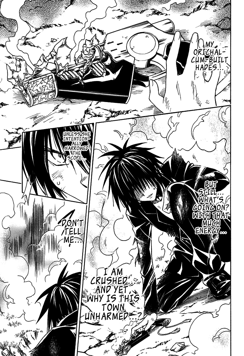 To Love-Ru Darkness Chapter 72 page 17 - Chapter 72