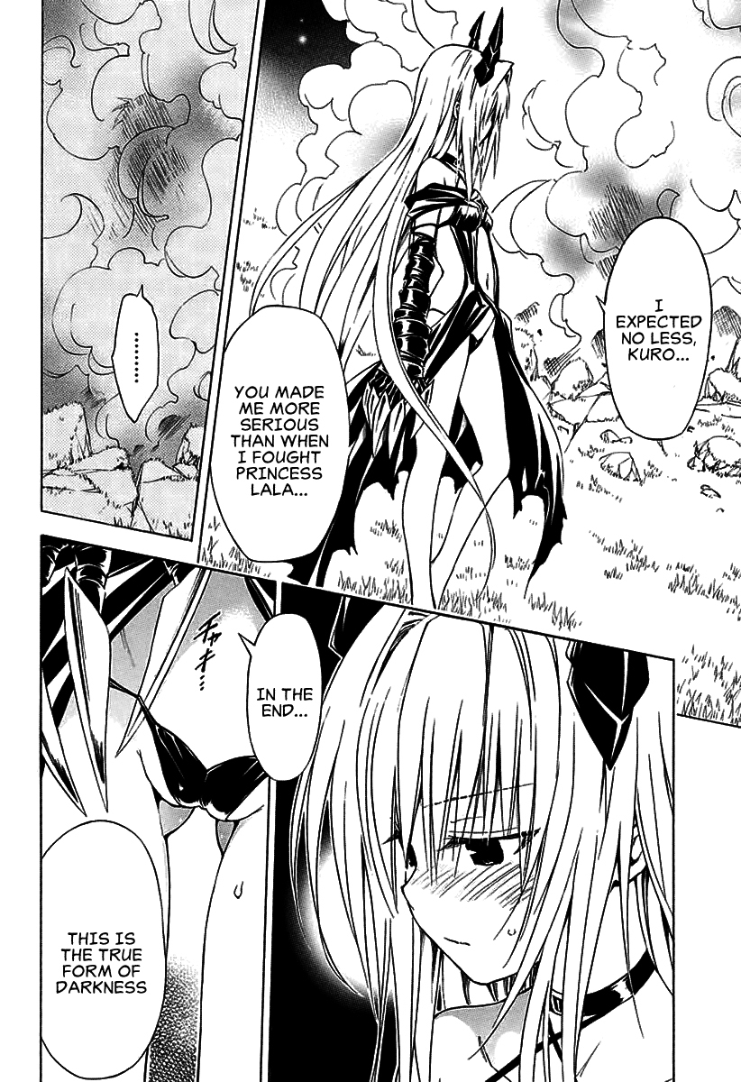 To Love-Ru Darkness Chapter 72 page 18 - Chapter 72