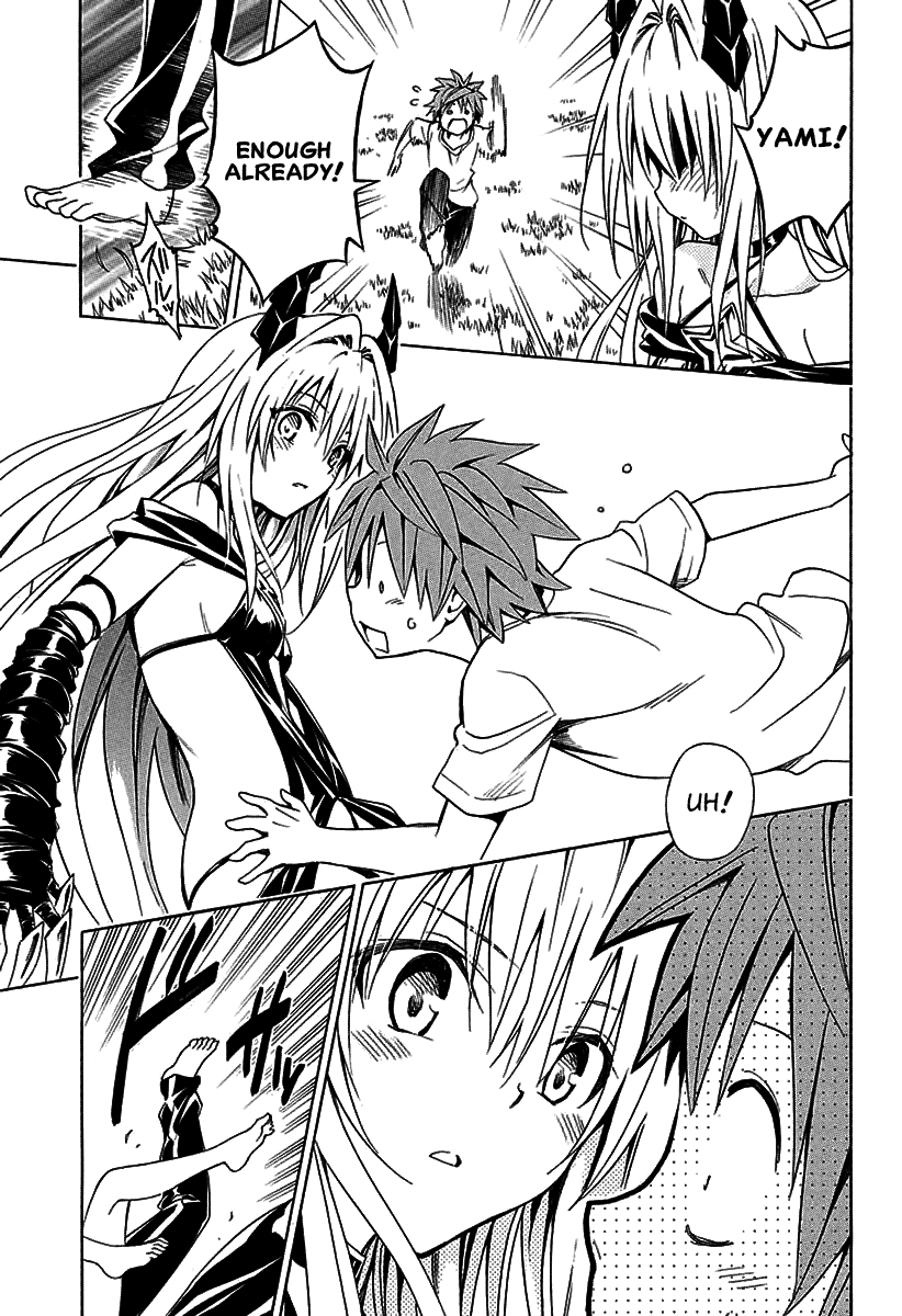 To Love-Ru Darkness Chapter 72 page 19 - Chapter 72