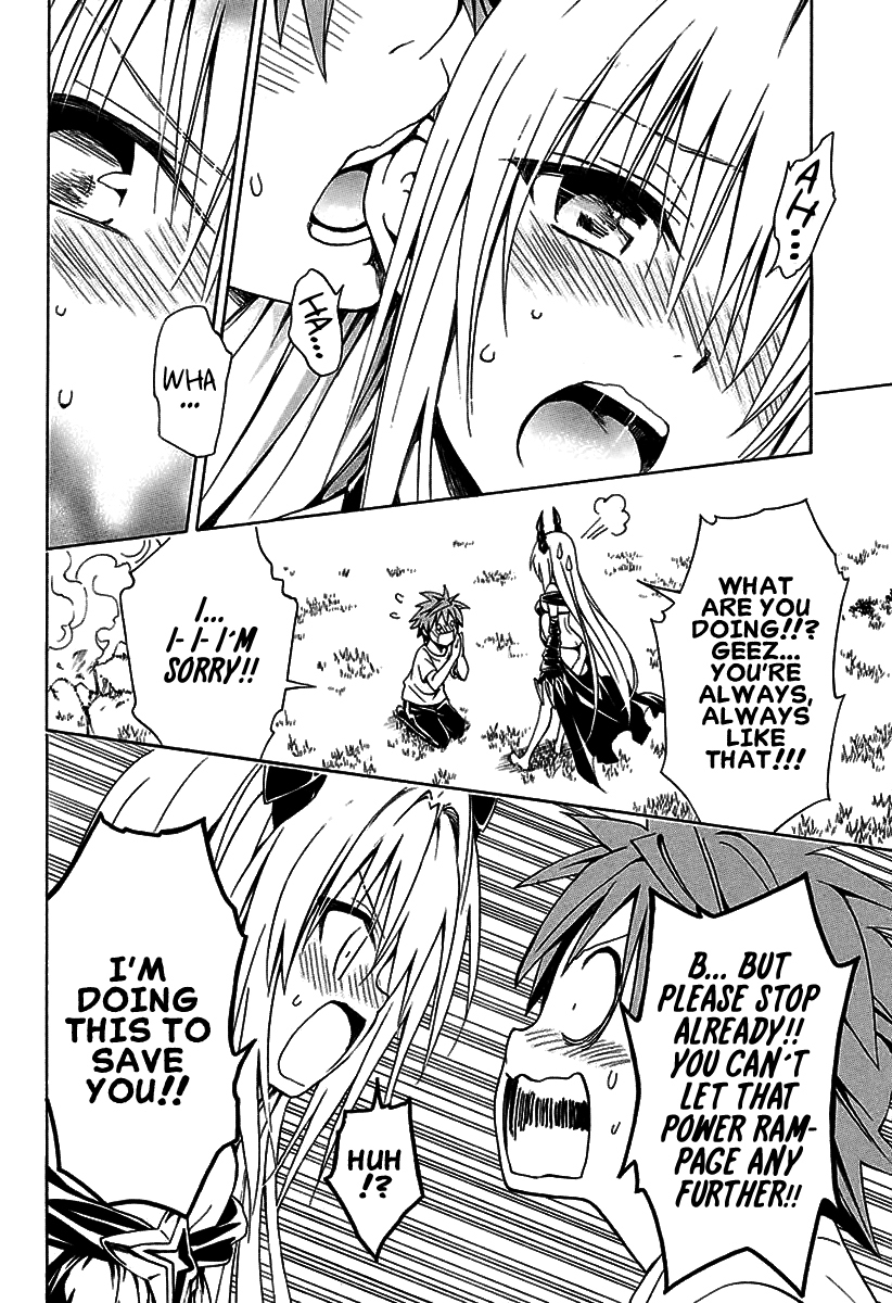 To Love-Ru Darkness Chapter 72 page 22 - Chapter 72