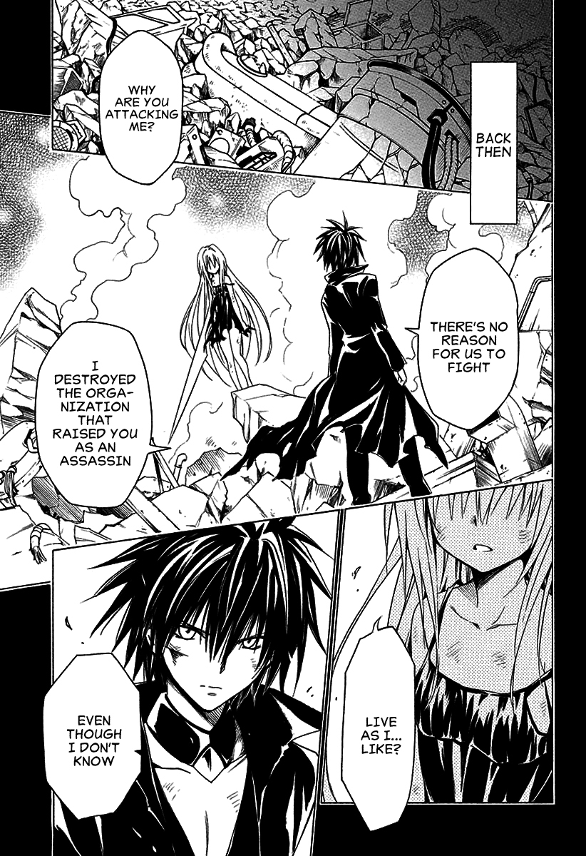 To Love-Ru Darkness Chapter 72 page 3 - Chapter 72