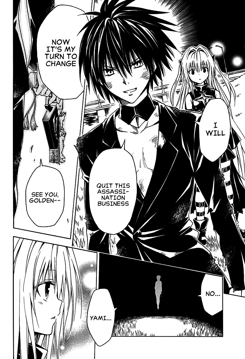 To Love-Ru Darkness Chapter 72 page 30 - Chapter 72