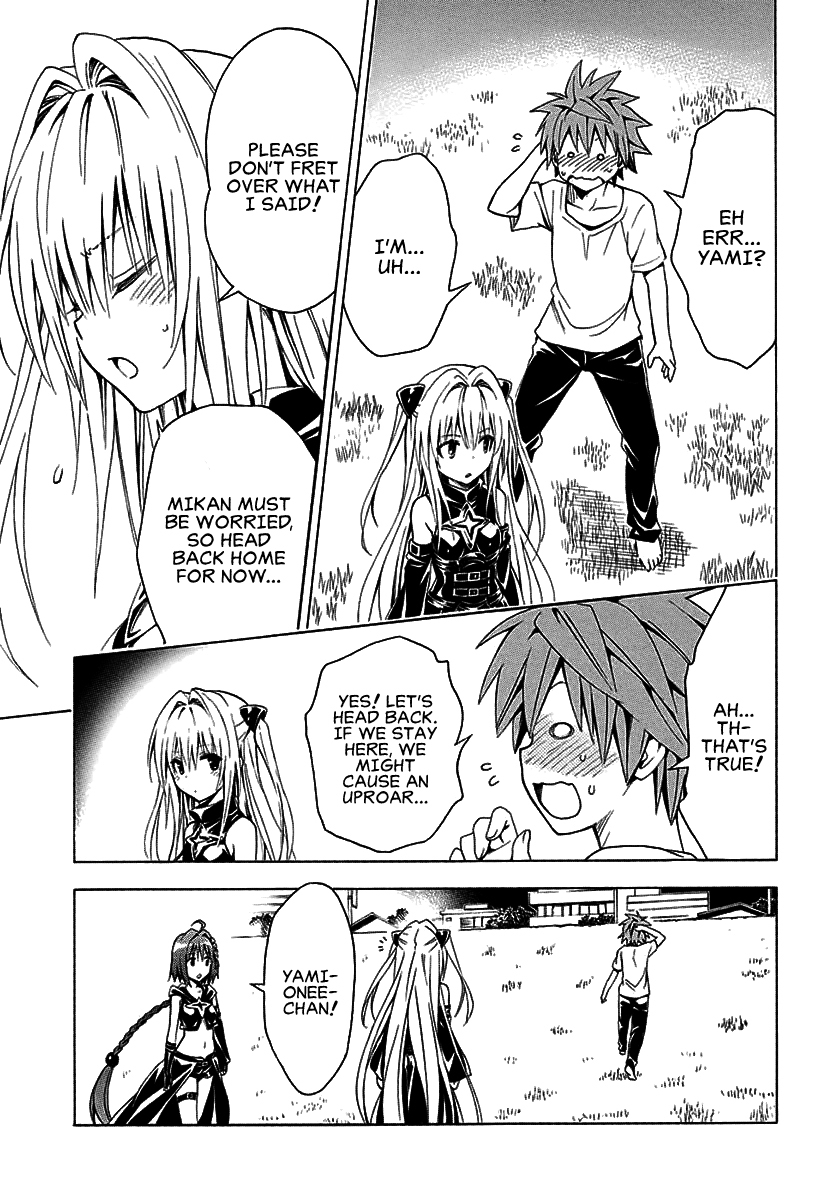 To Love-Ru Darkness Chapter 72 page 31 - Chapter 72