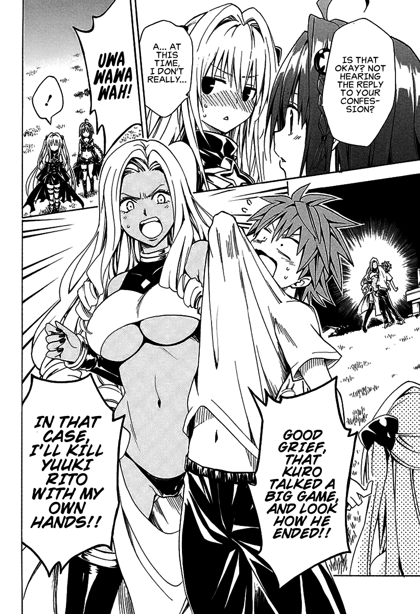 To Love-Ru Darkness Chapter 72 page 32 - Chapter 72