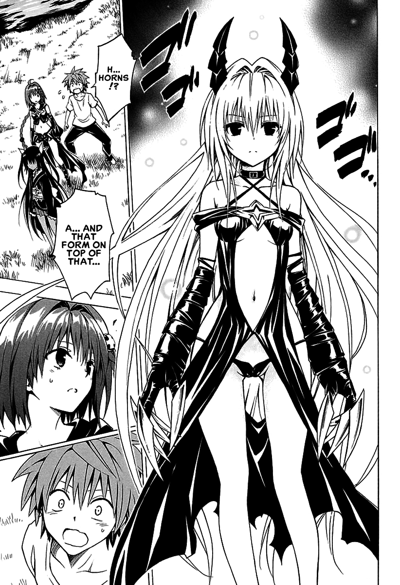 To Love-Ru Darkness Chapter 72 page 5 - Chapter 72