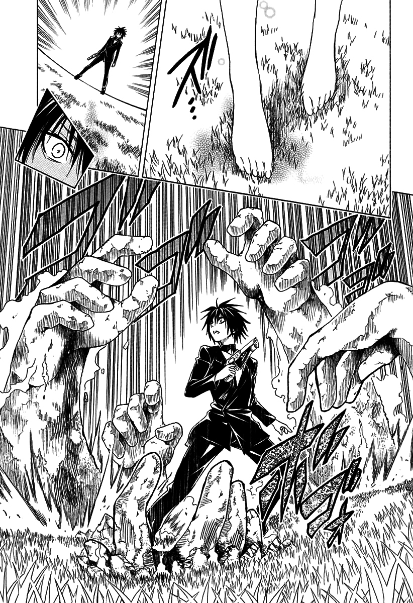 To Love-Ru Darkness Chapter 72 page 7 - Chapter 72