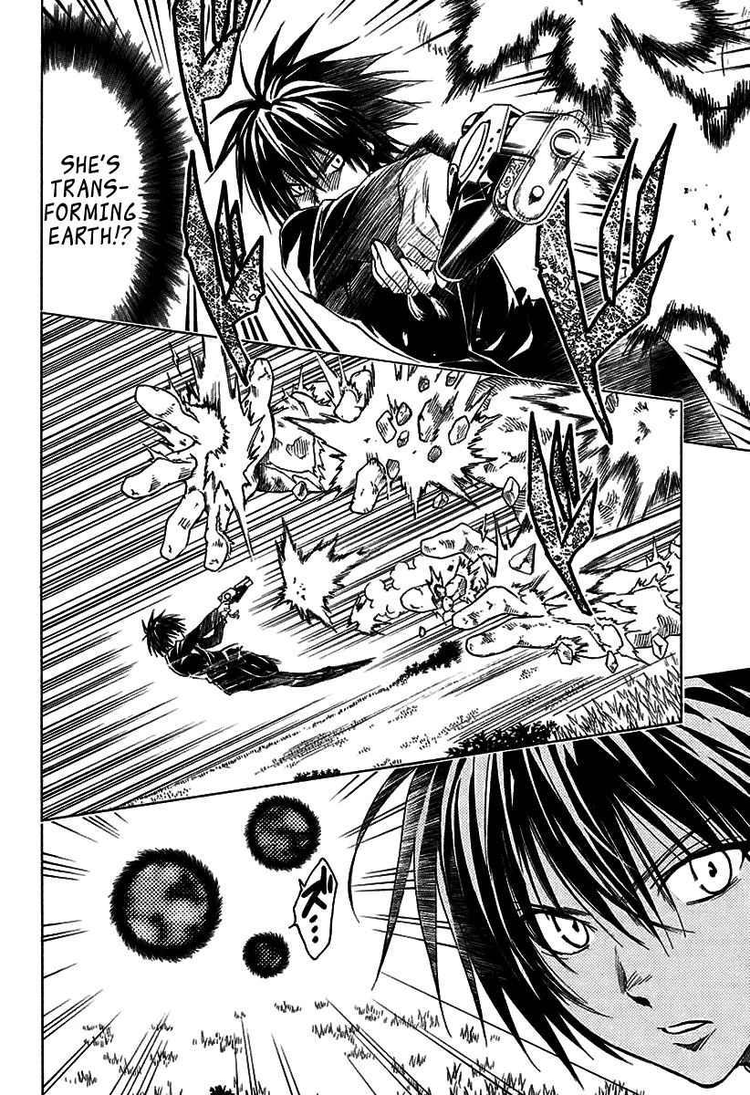To Love-Ru Darkness Chapter 72 page 8 - Chapter 72