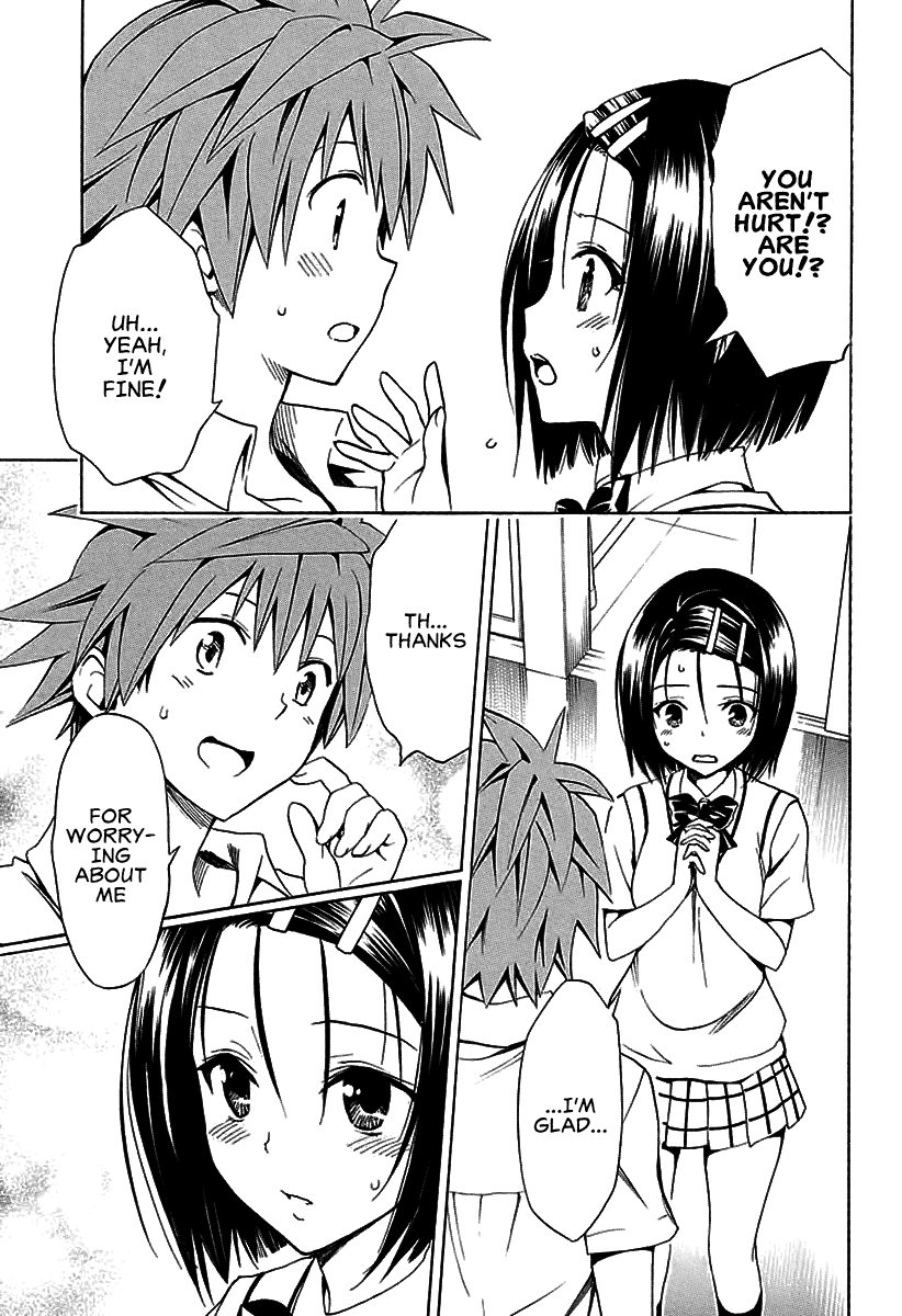 To Love-Ru Darkness Chapter 73 page 10 - Chapter 73