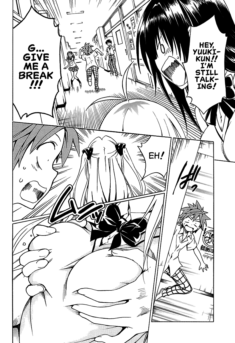 To Love-Ru Darkness Chapter 73 page 13 - Chapter 73