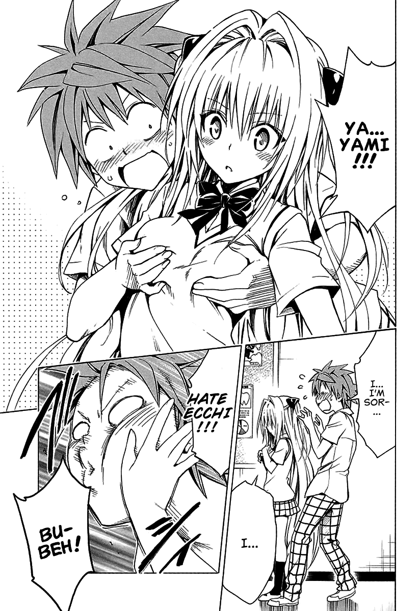 To Love-Ru Darkness Chapter 73 page 14 - Chapter 73