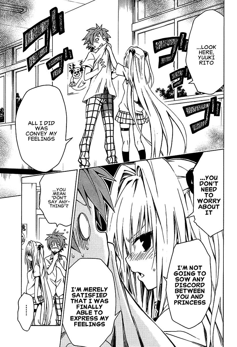 To Love-Ru Darkness Chapter 73 page 16 - Chapter 73