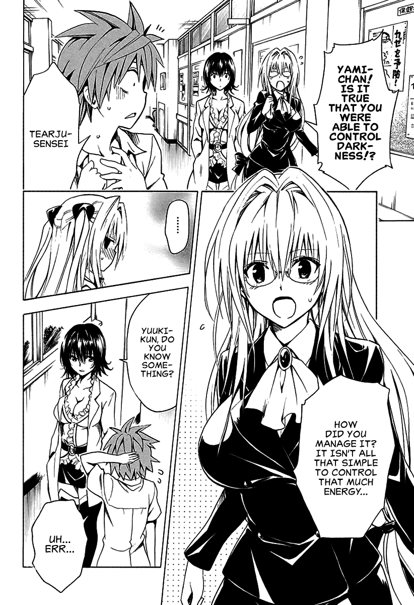 To Love-Ru Darkness Chapter 73 page 17 - Chapter 73