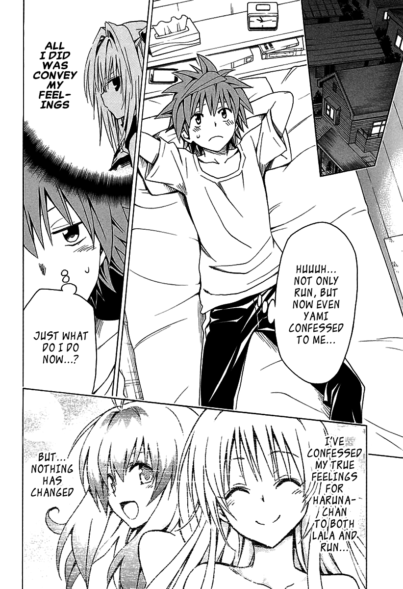 To Love-Ru Darkness Chapter 73 page 21 - Chapter 73