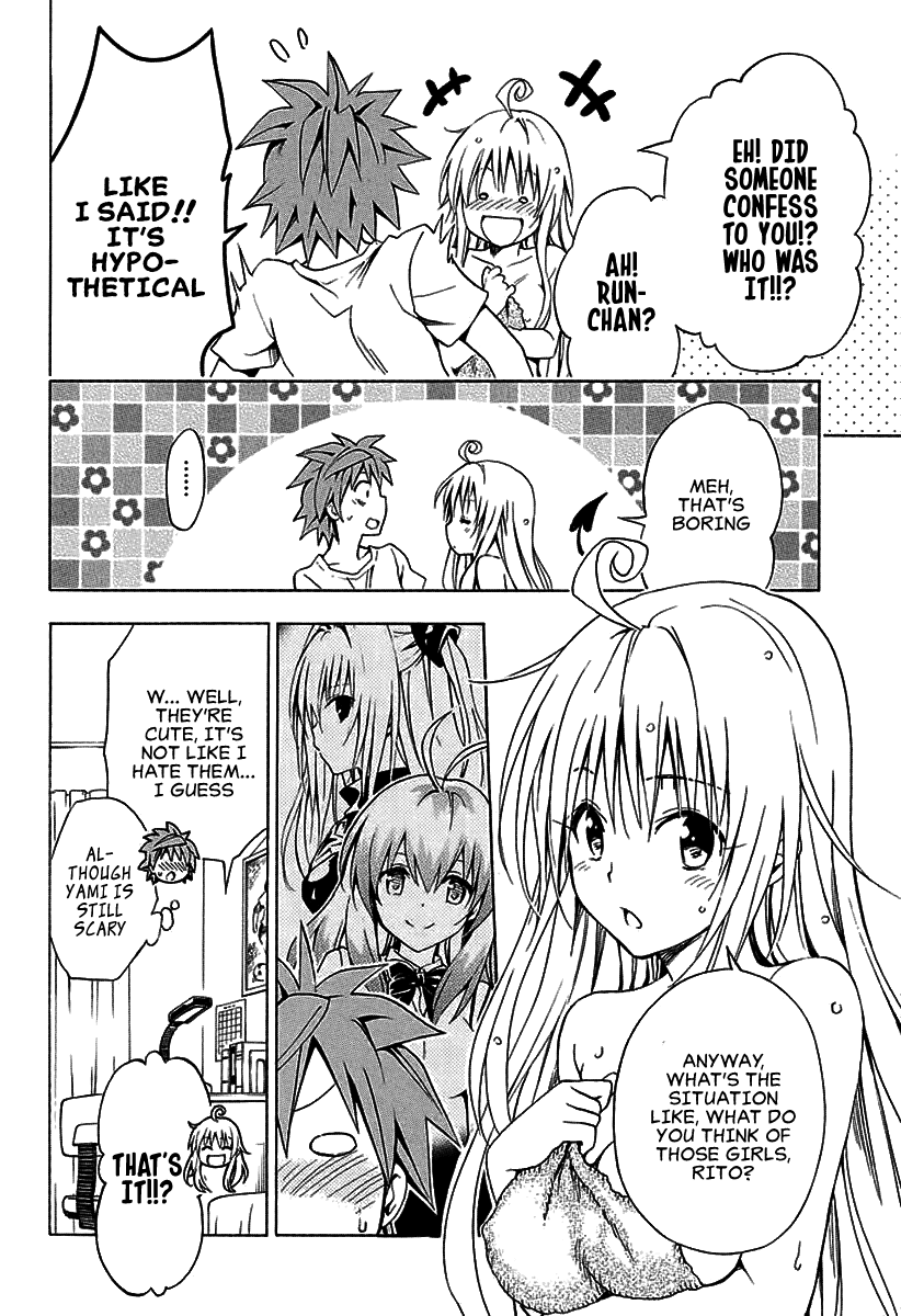 To Love-Ru Darkness Chapter 73 page 29 - Chapter 73