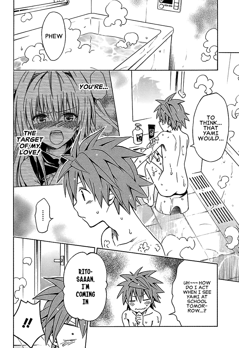 To Love-Ru Darkness Chapter 73 page 3 - Chapter 73