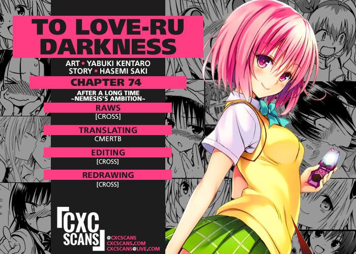 To Love-Ru Darkness Chapter 74 page 1 - Chapter 74
