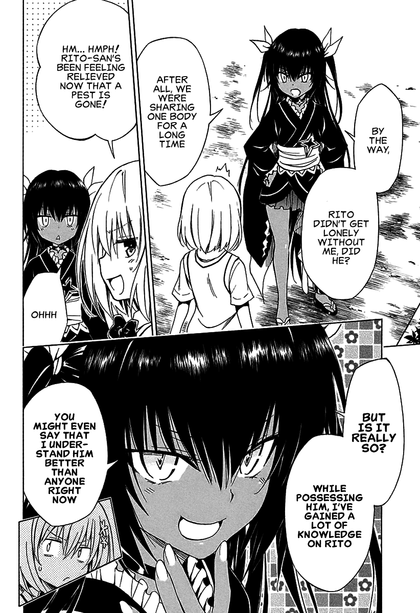 To Love-Ru Darkness Chapter 74 page 11 - Chapter 74