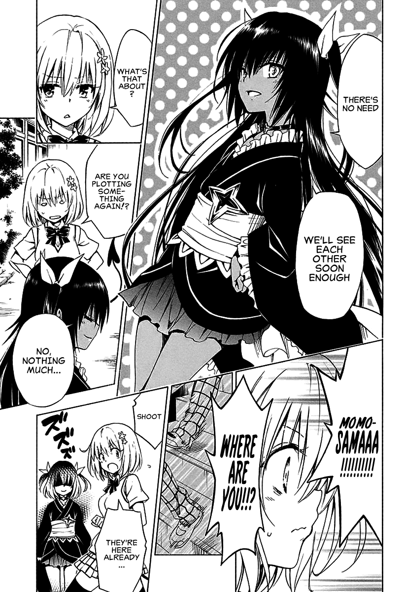 To Love-Ru Darkness Chapter 74 page 14 - Chapter 74