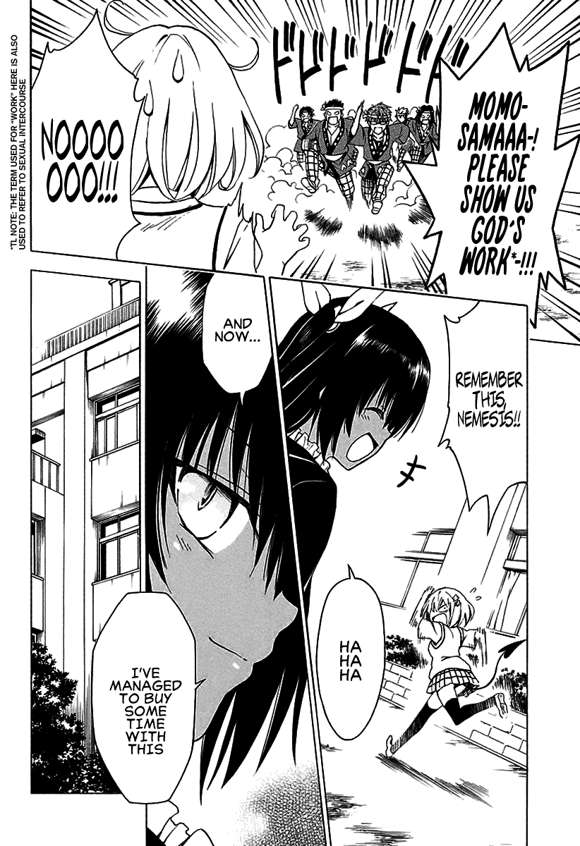 To Love-Ru Darkness Chapter 74 page 19 - Chapter 74
