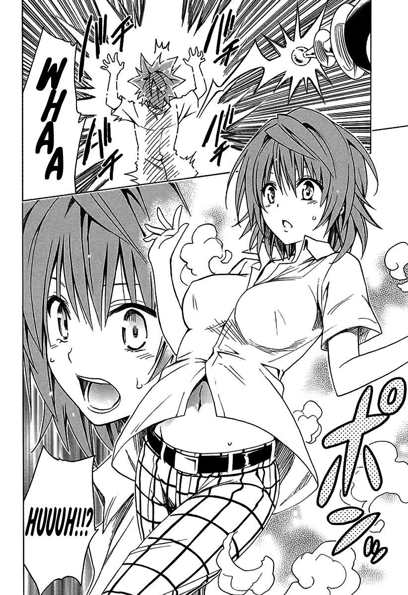 To Love-Ru Darkness Chapter 74 page 21 - Chapter 74