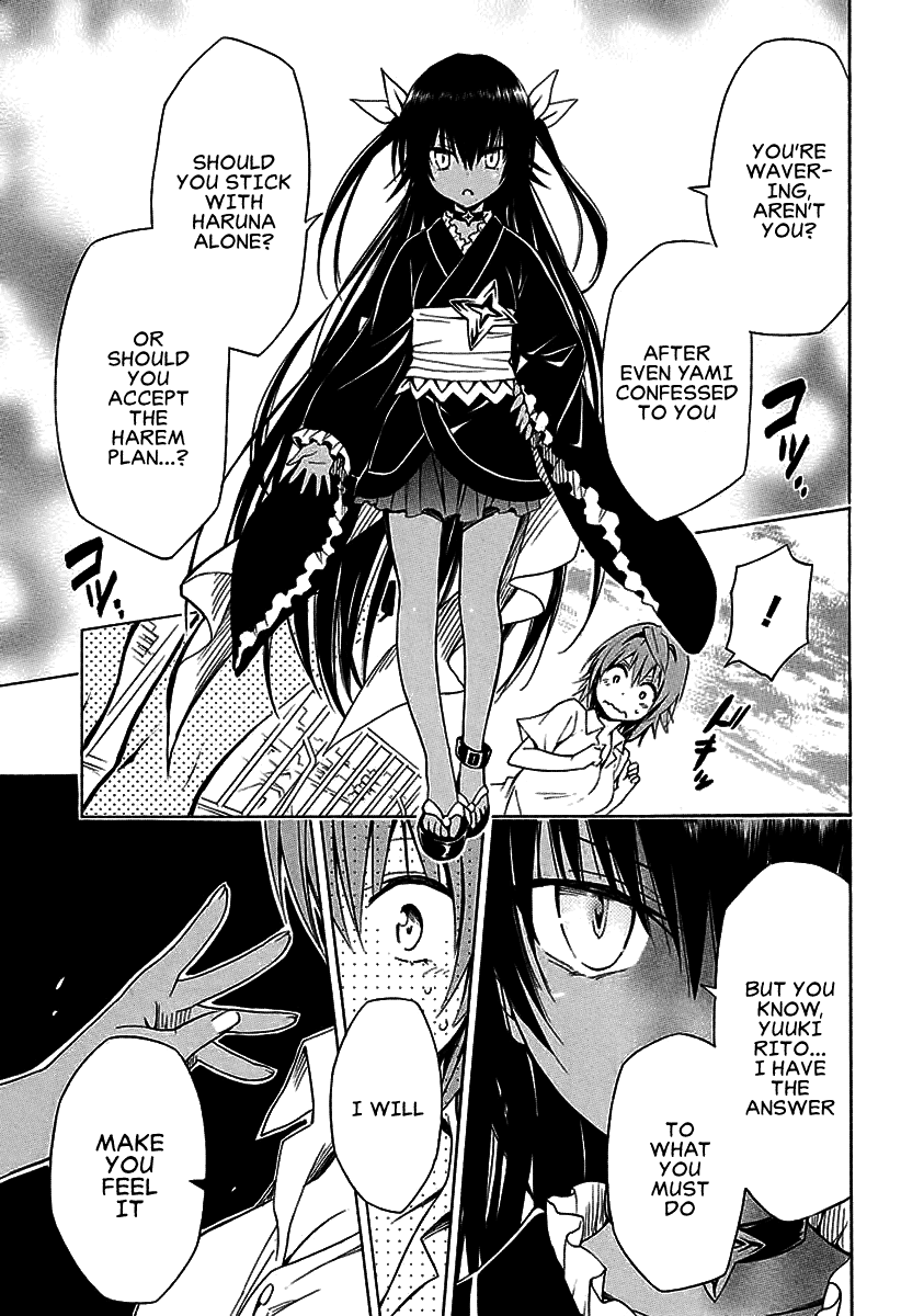 To Love-Ru Darkness Chapter 74 page 24 - Chapter 74