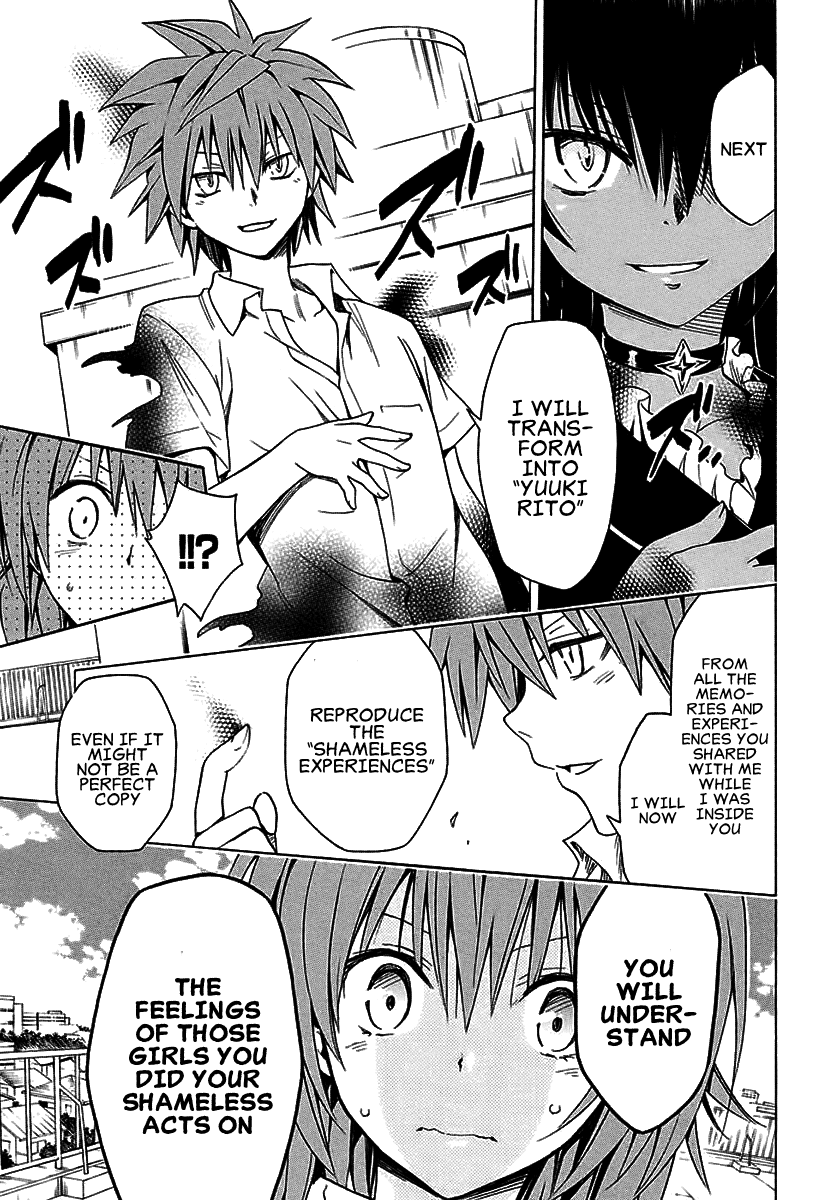 To Love-Ru Darkness Chapter 74 page 26 - Chapter 74