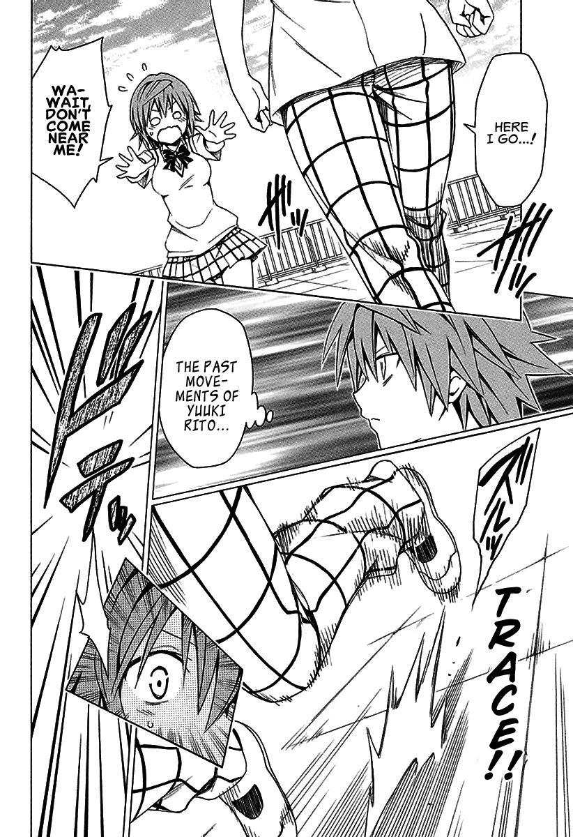 To Love-Ru Darkness Chapter 74 page 27 - Chapter 74