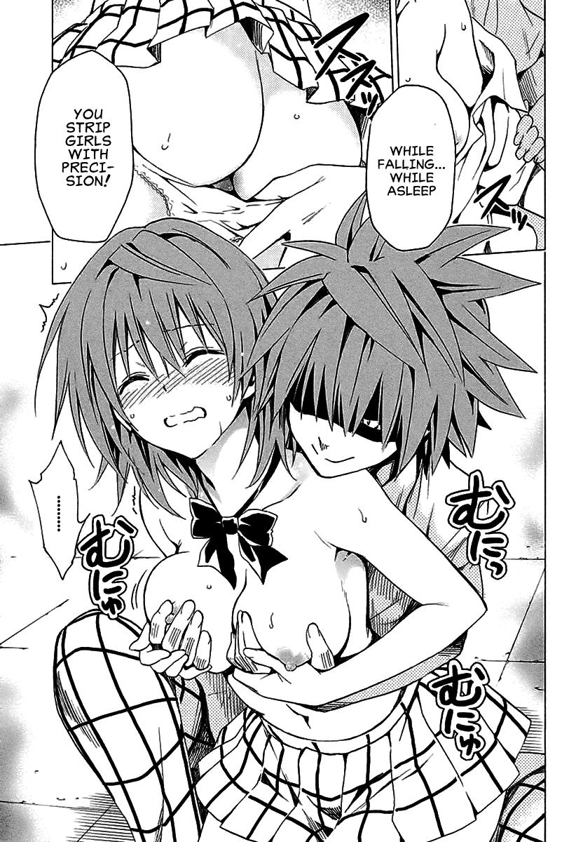 To Love-Ru Darkness Chapter 74 page 32 - Chapter 74