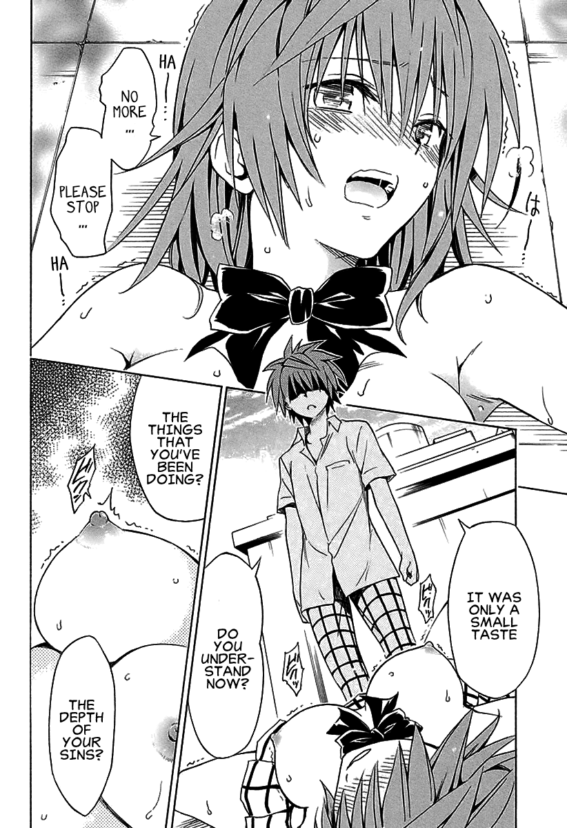 To Love-Ru Darkness Chapter 74 page 35 - Chapter 74