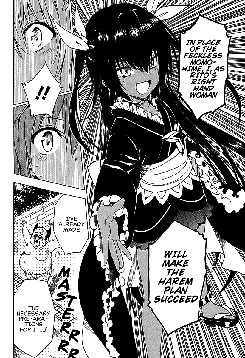 To Love-Ru Darkness Chapter 74 page 39 - Chapter 74