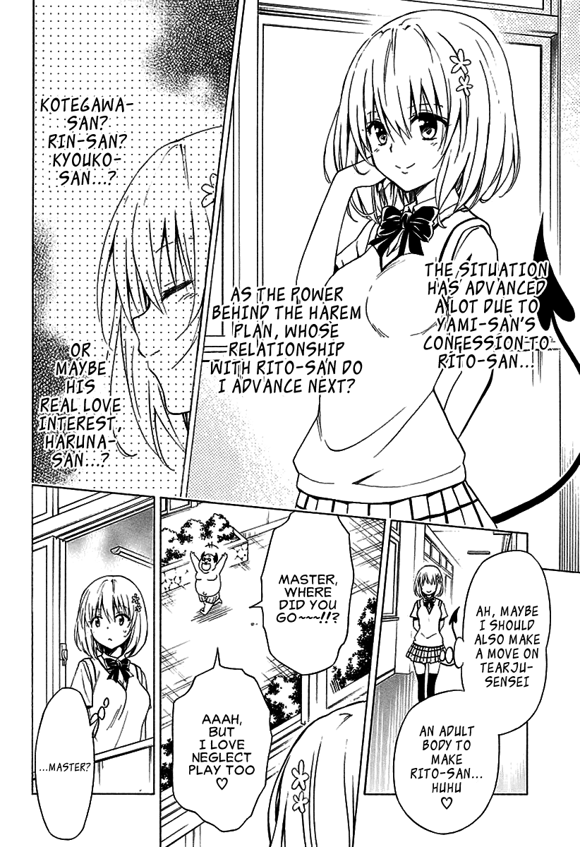 To Love-Ru Darkness Chapter 74 page 7 - Chapter 74
