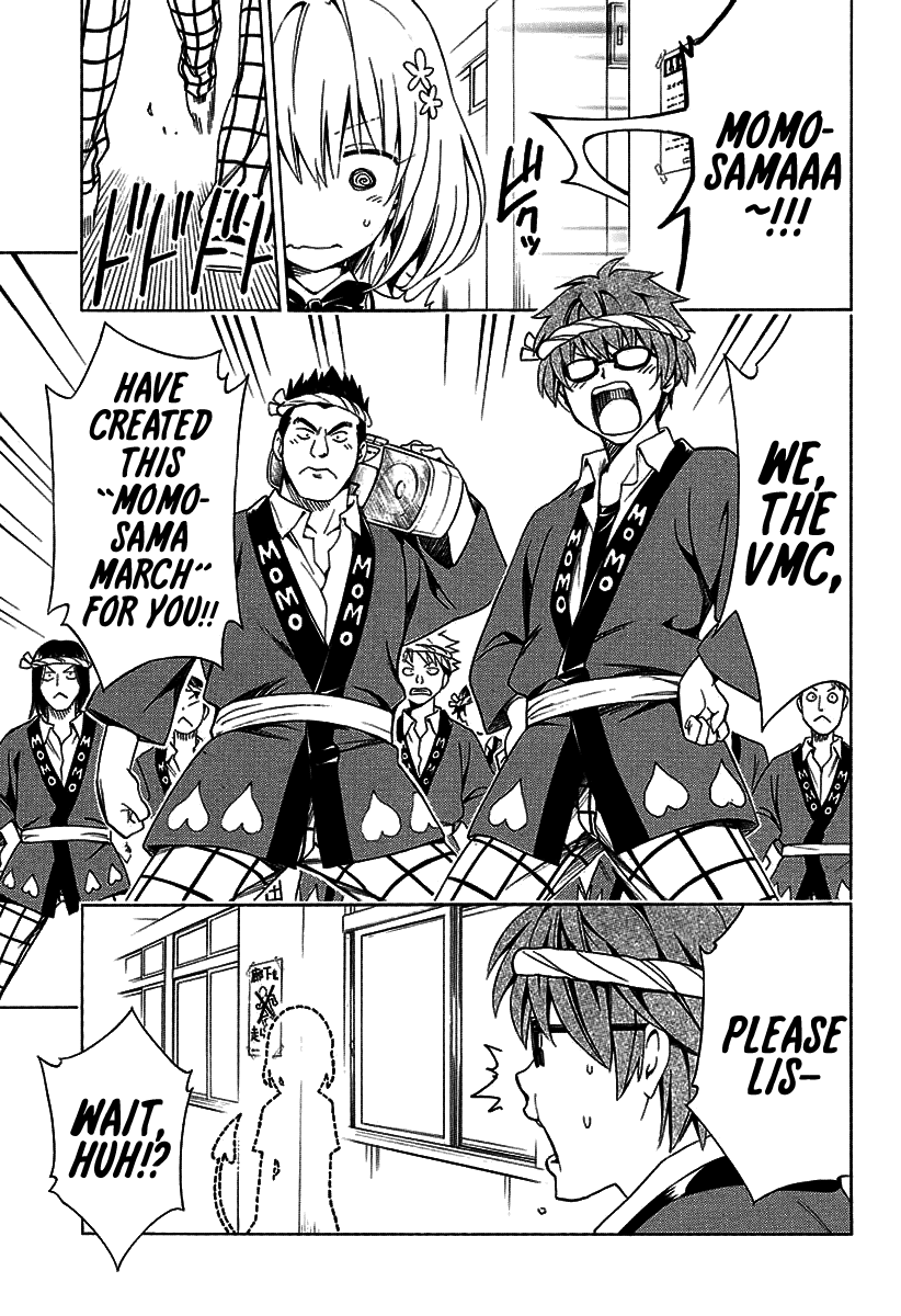 To Love-Ru Darkness Chapter 74 page 8 - Chapter 74