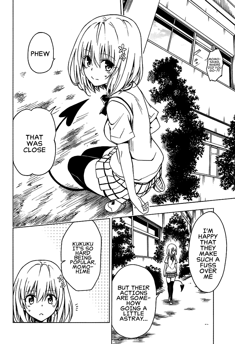 To Love-Ru Darkness Chapter 74 page 9 - Chapter 74