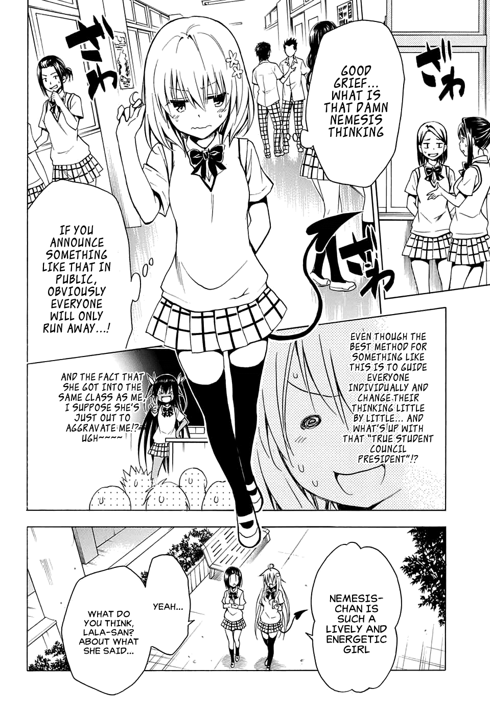 To Love-Ru Darkness Chapter 75 page 10 - Chapter 75