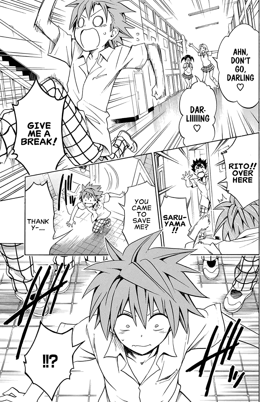 To Love-Ru Darkness Chapter 75 page 15 - Chapter 75