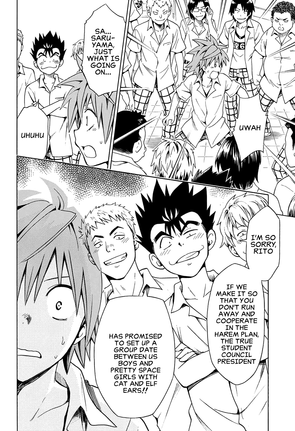 To Love-Ru Darkness Chapter 75 page 16 - Chapter 75