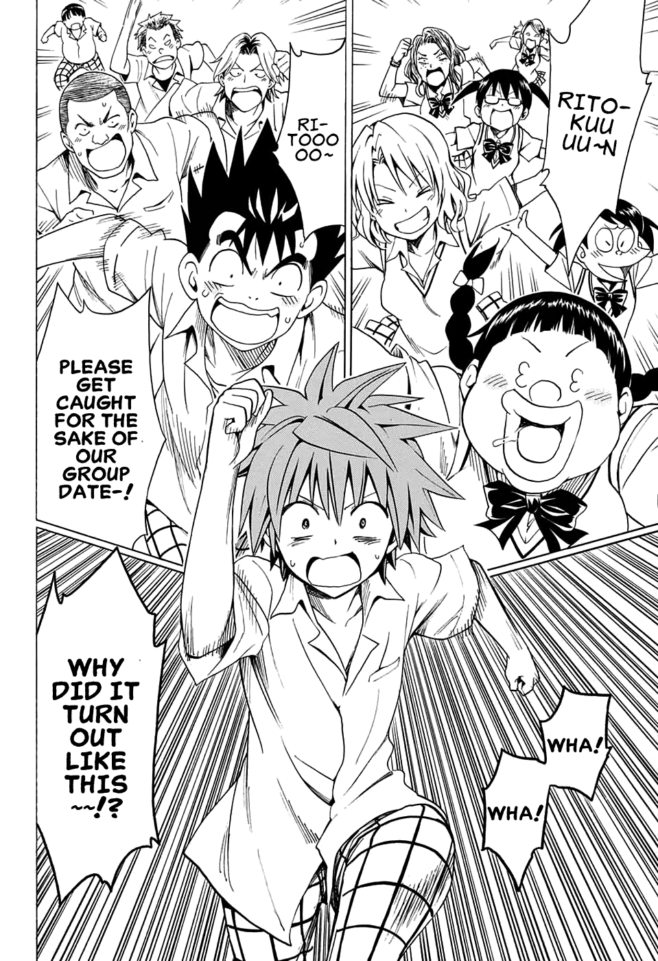 To Love-Ru Darkness Chapter 75 page 18 - Chapter 75