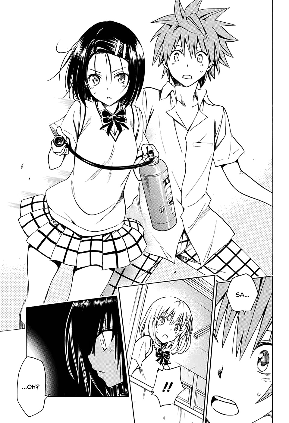 To Love-Ru Darkness Chapter 75 page 23 - Chapter 75