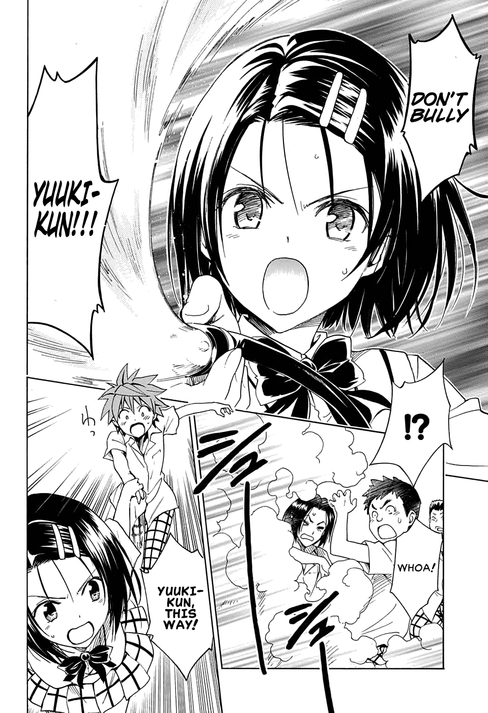 To Love-Ru Darkness Chapter 75 page 24 - Chapter 75