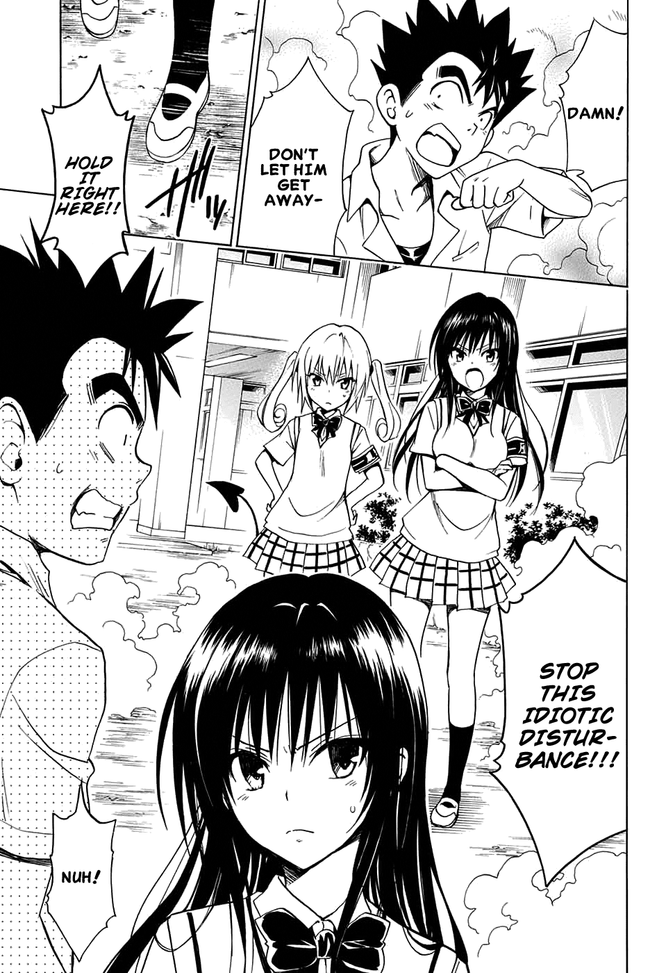 To Love-Ru Darkness Chapter 75 page 25 - Chapter 75