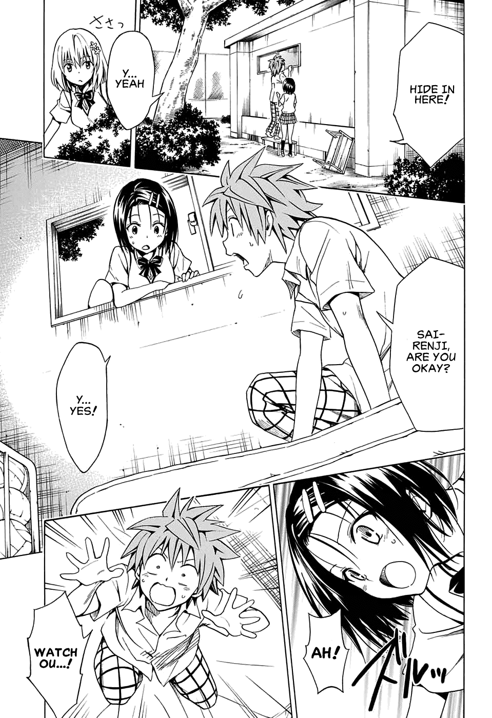 To Love-Ru Darkness Chapter 75 page 27 - Chapter 75