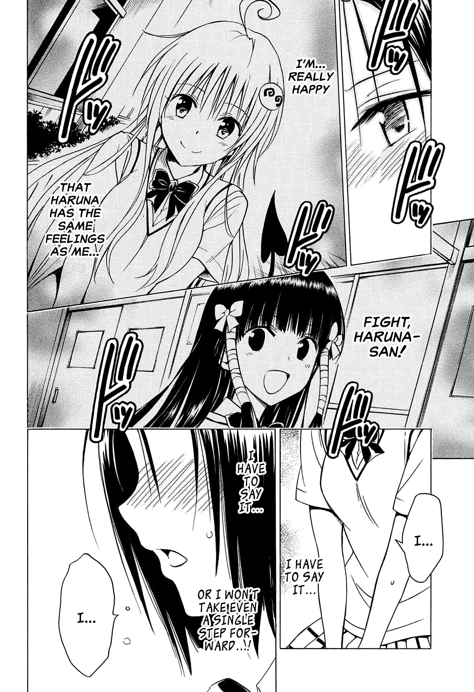 To Love-Ru Darkness Chapter 75 page 36 - Chapter 75