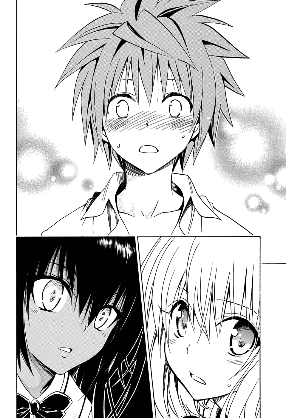 To Love-Ru Darkness Chapter 75 page 38 - Chapter 75